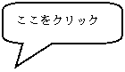 pێlp`o: NbN